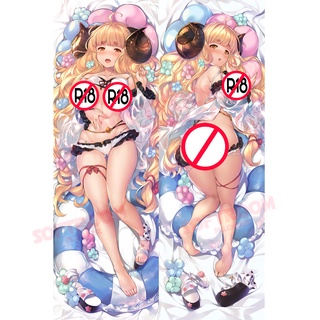 Anila Granblue Fantasy Dakimakura ปลอกหมอนอิงโซฟา แบบนิ่ม ลายอนิเมะญี่ปุ่น Otaku ขนาด 50x150 ซม. DK2498