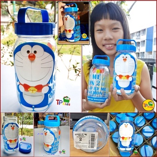 🍺โหลแก้วโดเรม่อน💙Doraemon💙ลิขสิทธิ์แท้100%🍻กว้าง 7.5cm. สูง 20cm.🍺โหลแก้วอเนกประสงค์ พร้อมฝาปิดมีหู🍻