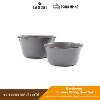 Barebones Enamel Mixing Bowl Set