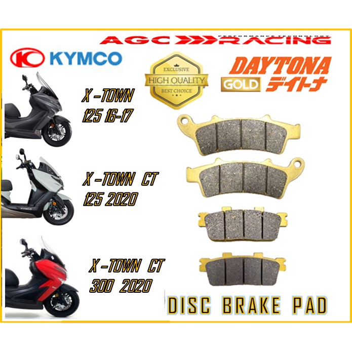 KYMCO ผ้าเบรคหน้า X TOWN 125 CT 300 CT GOLD QUALITY