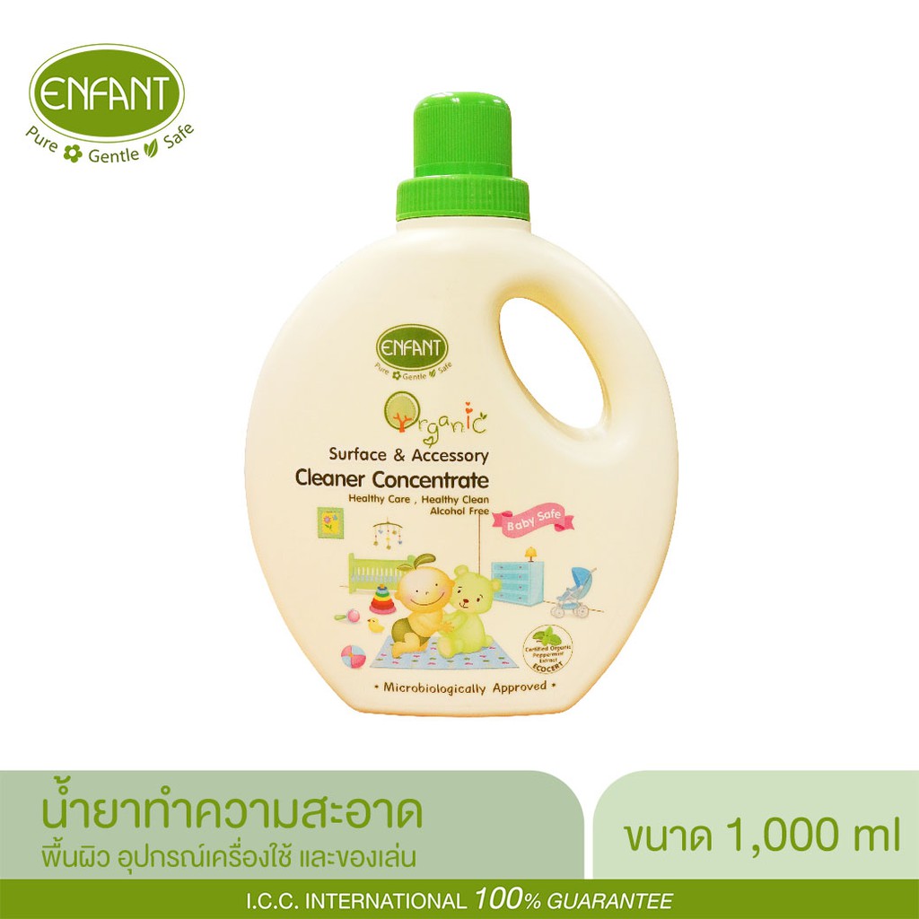 ENFANT (อองฟองต์) Surface & Accessory Cleaner Concentrate น้ำยาทำความสะอาดของใช้เด็ก สูตรเข้มข้น 1000ml.