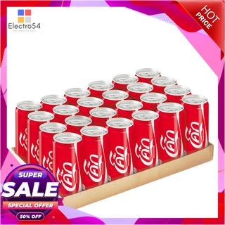 โค้ก น้ำอัดลม ออริจินัล 325 มล. แพ็ค 24 กระป๋องน้ำอัดลมและน้ำหวานCoke Soft Drink Original 325 ml x 24 Cans