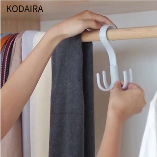 KODAIRA ไม้แขวน แบบตะขอเกี่ยว อเนกประสงค์ กันลื่น สำหรับแขวนเสื้อ ผ้าพันคอ