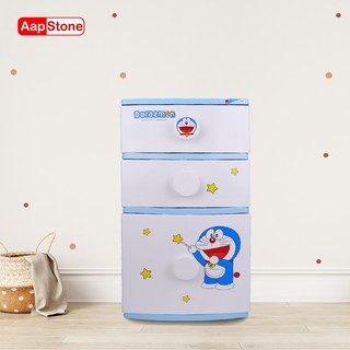 Aapstone ตู้ลิ้นชัก 3 ชั้น หน้ากว้าง 42 ซม. โดราเอมอน Doraemon ลิขสิทธิ์แท้ ลายเมจิก