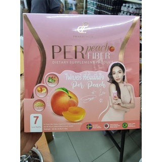 โฉมใหม่ Per Peach (เพอร์พีช ไฟเบอร์) Per Peach Fiber เพอร์พีช ดีท็อก