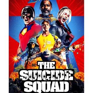 เดอะ ซุยไซด์ สควอด The Suicide Squad : 2021 #หนังฝรั่ง - แอคชั่น (ดูพากย์ไทยได้-ซับไทยได้)