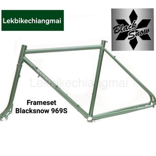 Frame Set Blacksnow 969S Green  #50#46