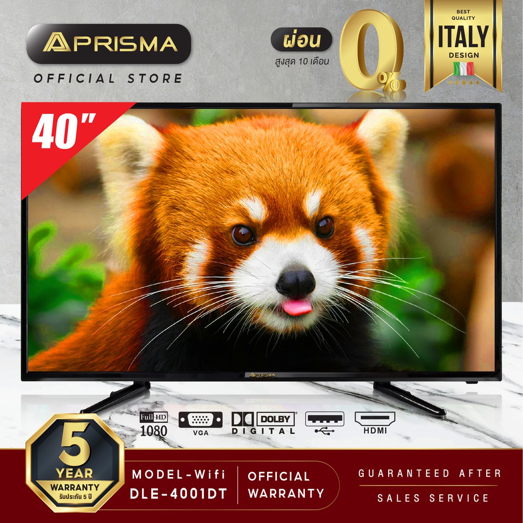 Prisma LED TV Digital + Wifi ขนาด 40 นิ้ว รุ่น DLE-4001DT สินค้าพร้อม ...