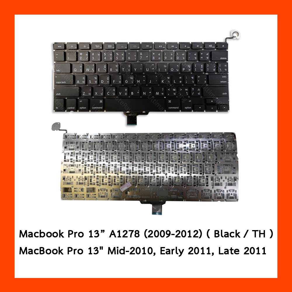 Keyboard Macbook Pro 13 inch A1278 (2009-2012) Black Thai