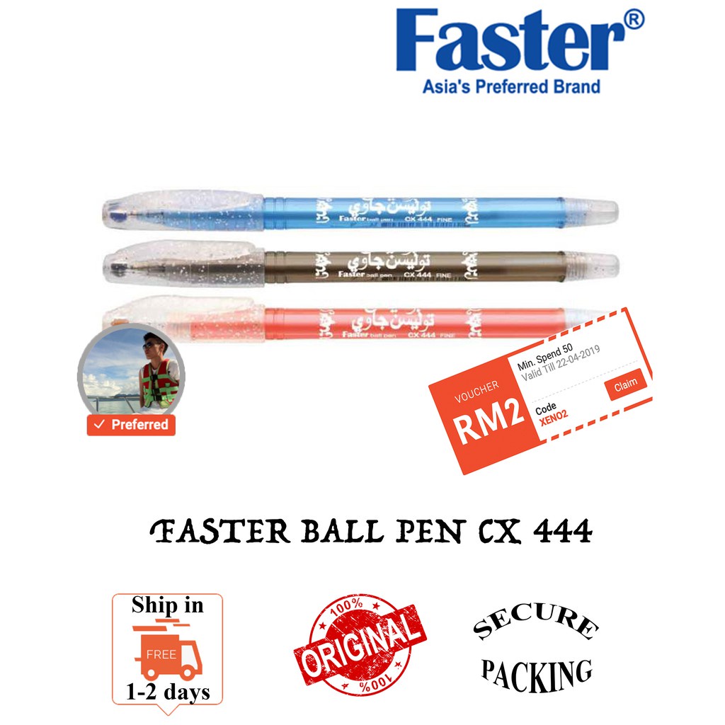Faster CX444 Ball Pen / Faster Ball Pen CX444