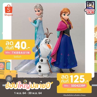 ฟิกเกอร์งานแท้ JP - Figuarts ZERO Ana - Elsa / Frozen