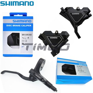 Shimano BL-MT200 BR-UR300 ก้านดิสก์เบรกไฮดรอลิค คาลิปเปอร์ เวอร์ชั่น MT200 UR300