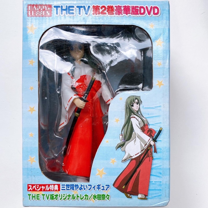 Happy*Lesson Figure Yayoi Sanzenin จากเรื่อง PPY★LESSON