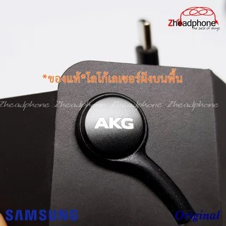 มาใหม่!!!🎀Type-C🎀หูฟัง Samsung AKG EO-IC100 S24/S23/S22/S21/S20/Note20/Note10/TabS7