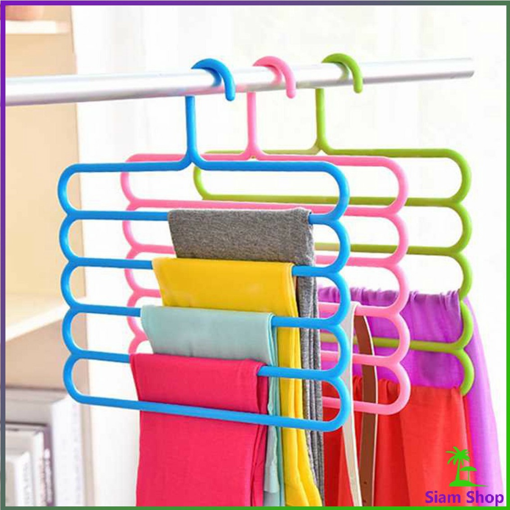 ไม้แขวนกางเกง ไม้แขวนอเนกประสงค์ ประหยัดพื้นที่ ในตู้ผ้า ไม้แขวนผ้าพันคอ Pants Hanger