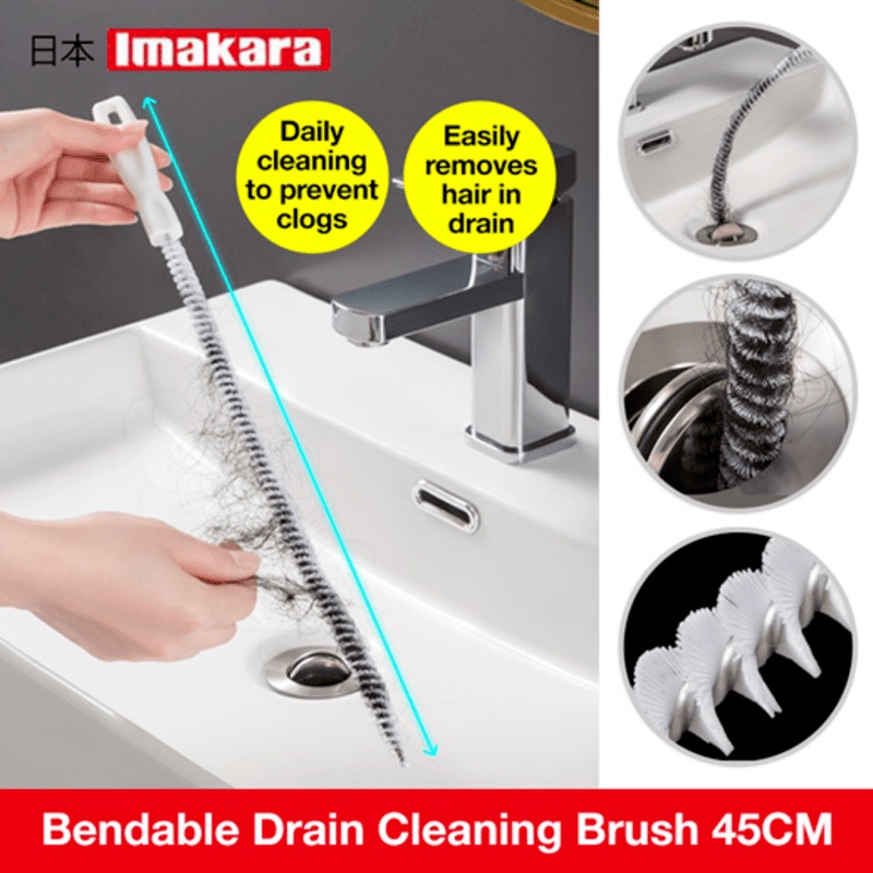 แปรงทําความสะอาดระบายน้ํา Imakara Bendable 45 ซม. กําจัดขนจากท่อระบายน้ํา