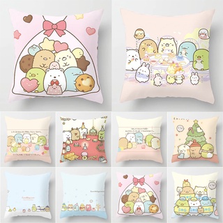 Sumikko Gurashi ปลอกหมอน ผ้ากํามะหยี่ขนนิ่ม พิมพ์ลาย ขนาด 40x40 45x45 50x50 ซม. สําหรับตกแต่งโซฟา