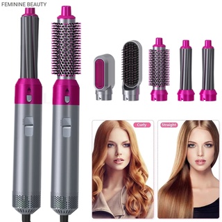 !!รุ่นใหม่!! เครื่องเป่าผม หวีผม ม้วนผม 5in1 มัลติฟังก์ชั่น Volumizer Hot Air Brush🔥