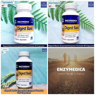 Enzymedica - Digest Basic Essential Enzyme Formula 30, 90 or 180 Capsules เอนไซม์ย่อยอาหาร