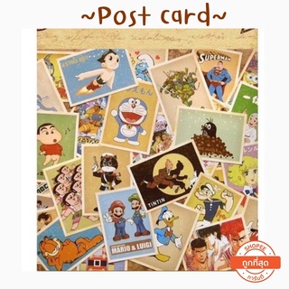 Post Card : โปสการ์ดแนววินเทจยุค90 📀 ลายคาแรกเตอร์น่ารัก มีหลายลายให้เลือกจ้า