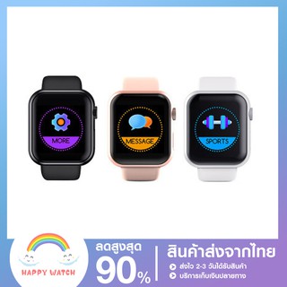 [สินค้าพร้อมส่ง] Smart Watch D28 นาฬิกาสมาร์ทวอทช์ รุ่น D28 นาฬิกาอัจฉริยะ ฟิตเนสแทรคเกอร์ สายรัดข้อมืออัจฉริยะ