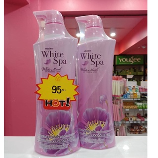 ครีมทาผิว Mistine White Spa White Musk UV Whitening body lotion #โลชั่นมิสทีน #ไวท์สปาไวท์มัสค์บอดี้โลชั่น #โลชั่นอั้ม