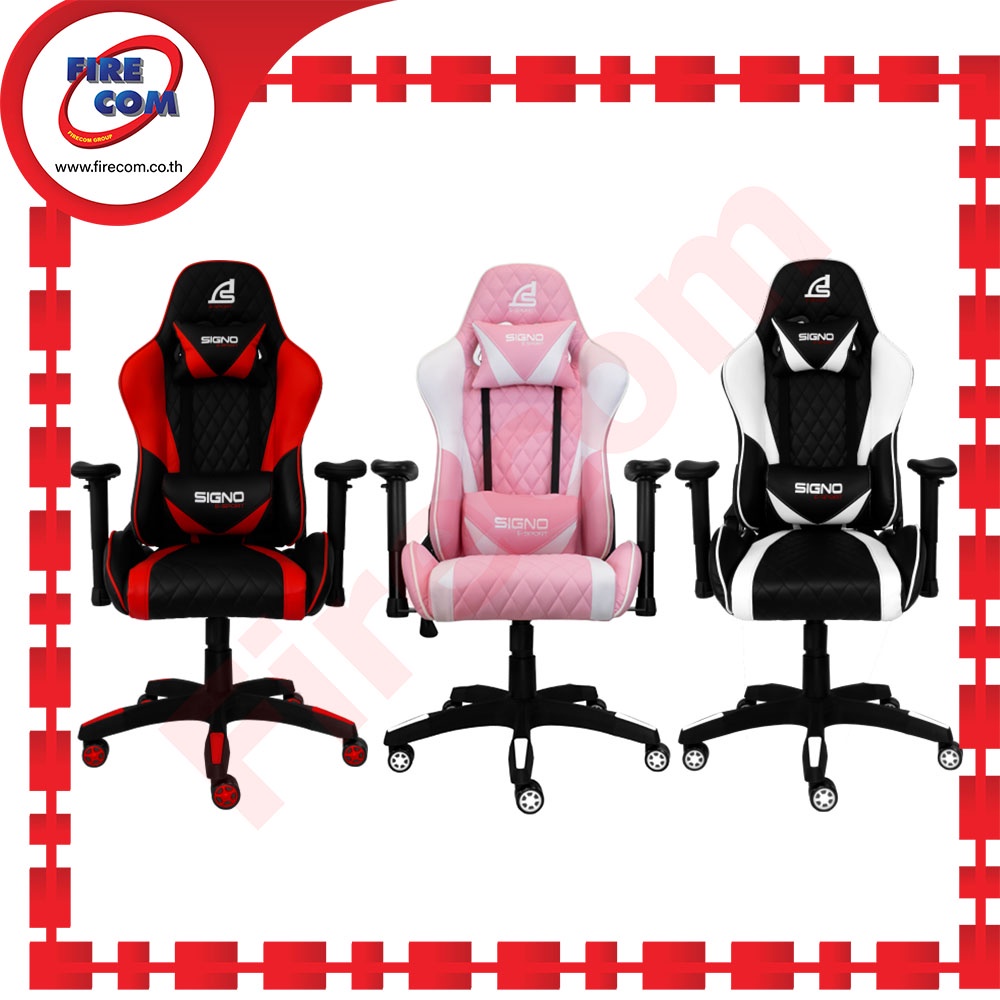 เก้าอี้คอมพิวเตอร์ Signo GC-203 Barocco E-Sport Gaming Chair (84x65x32cm.) สามารถออกใบกำกับภาษีได้