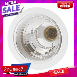 ดาวน์ไลท์ PHILIPS FBS111C 4 นิ้ว ทรงกลม โคมไฟดาวน์ไลท์ DOWNLIGHT PHILIPS FBS111C 4" ROUND