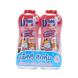 ดีนี่ บับเบิ้ลกัม แป้งเด็ก 380/400 กรัม (2 กระป๋อง) D-Nee Bubble Gum Baby Powder 380/400 g. (2 cans)