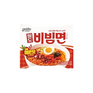 Paldo Bibimmen Ramen 3X SPICY 팔도 비빔면매운맛 130gx5 พาลโด บิบิมเมน บะหมี่แบบแห้งรสเผ็ดX3(1Pack=5ซอง)