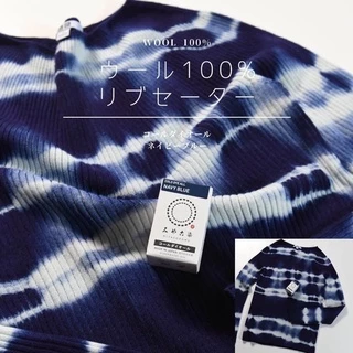 🇯🇵 สีย้อมผ้า สีย้อมเย็น สูตรพรีเมี่ยม ดีที่สุดจากญี่ปุ่น MIYACOZOME COLD DYE ALL🇯🇵