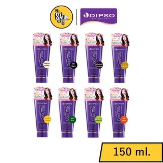 Dipso Super Shine Hair Color Wax ดิ๊พโซ่ ซุปเปอร์ ชายน์ แฮร์ คัลเลอร์ แว๊กซ์ 150มล.