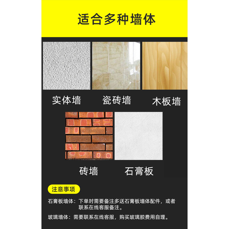 กระดานไวท์บอร์ดกระจกนิรภัย | กระดานเขียน | กระดานมาร์คเกอร์ / กระจกนิรภัยไวท์บอร์ดแขวนครัวเรือนแม่เหล็กกระดานดํากระดานเขียนหมายเหตุกระดานวาดภาพลบได้การเรียนการสอน - รูปที่ 4