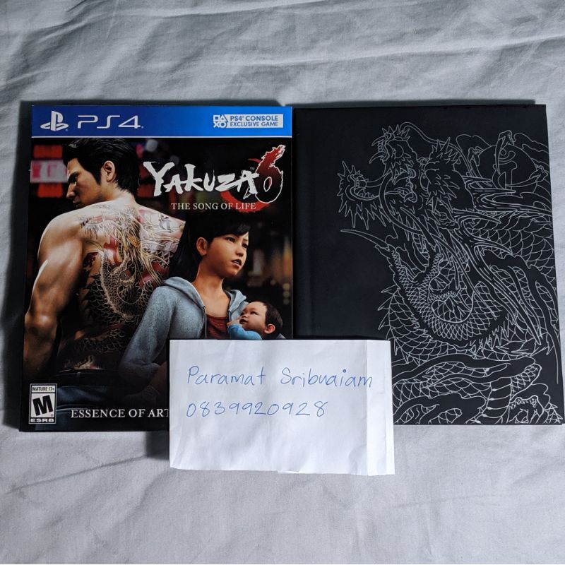 Yakuza 6 The Song of Life ( PS4 )