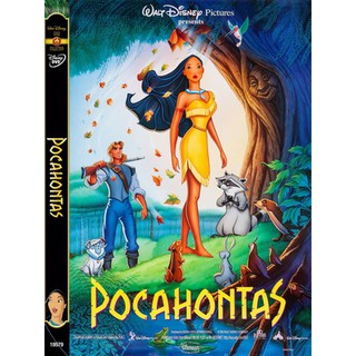 DVD หนังการ์ตูนมาสเตอร์ โพคาฮอนทัส ภาค1-2 Pocahontas 1-2 (พากย์ไทย/อังกฤษ-บรรยายไทย) ของพร้อมส่ง