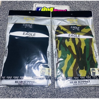 หมวกโม่ง EAGLE TAY ใส่ได้ 3แบบ ระบายอากาศ กันฝุ่น-กันแดด กันรังสียูวี UV  แบบเปิดหัว เปิดคางได้ UPF50