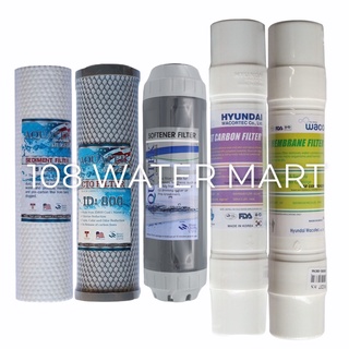 ชุดไส้กรอง Aquatek และ Waco Hyundai UF