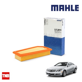 MAHLE BENZ ไส้กรองอากาศเบนซ์ รุ่น W204 W212 W207 R172 เครื่อง M271EVO เบอร์ 271 094 03 04 ยี่ห้อ MAHLE LX2813