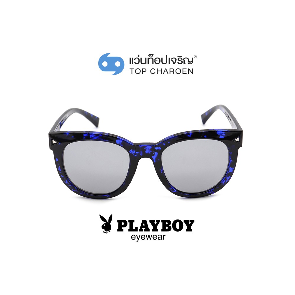PLAYBOY แว่นกันแดดทรงหยดน้ำ PB-8028-C1 size 51 By ท็อปเจริญ