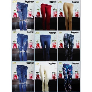 SALE!! SALE!! PRE-LOVE LEGGINGS FIT STYLE  เลกกิ้งพิมพ์ลายสไตล์สลิมฟิต