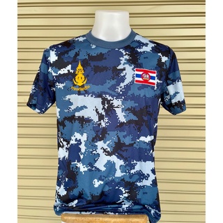 เสื้อลายน้ำเงิน-เทา ปักธงราชนาวี-ชฎากองทัพเรือ