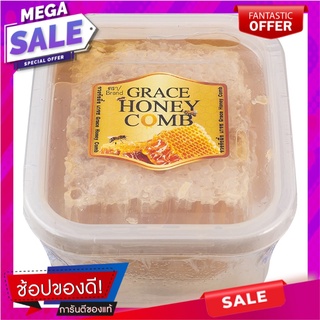 เกรซรวงรังผึ้ง 300กรัม Grace Honeycomb 300 grams