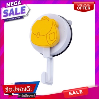 ขอแขวนกลมสุญญากาศแฟนซี DEHUB สีขาว/เหลือง ขอแขวนผ้า HOOK ROUND VACUUM DEHUB WHITE/YELLOW อุปกรณ์จัดเก็บเสื้อผ้า