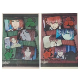 แฟ้มอนิเมะ  A4  DIABOLIK  LOVERS