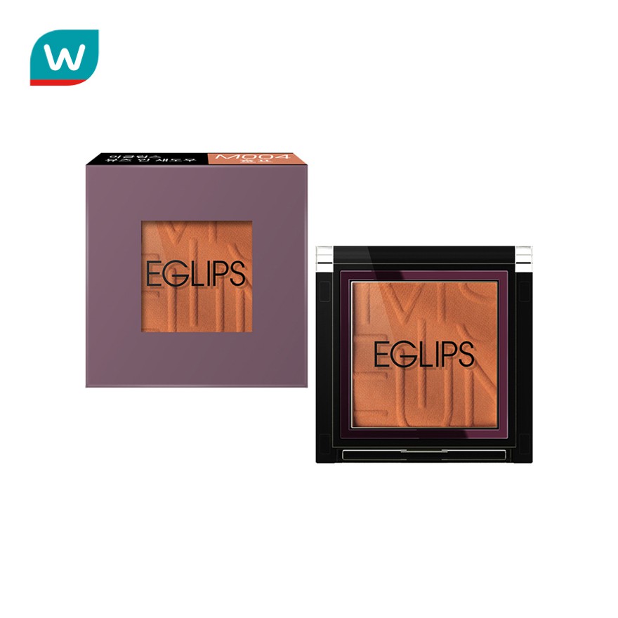 อีกลิปส์ มิวซ์อิน ชาโดว์ สีส้มอมเหลือง กรัม Eglips M004 อีกลิปส์ มิวซ์อิน ชาโดว์ สีส้มอมเหลือง กรัม Eglips M004