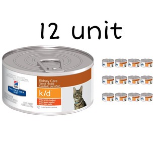 Hills Prescription Cat k/d Kidney Care อาหารกระป๋อง 156 g อาหารแมว สูตรไก่ Chicken  แมว แมวโรคไต ดูแลไต  (12 Unit)