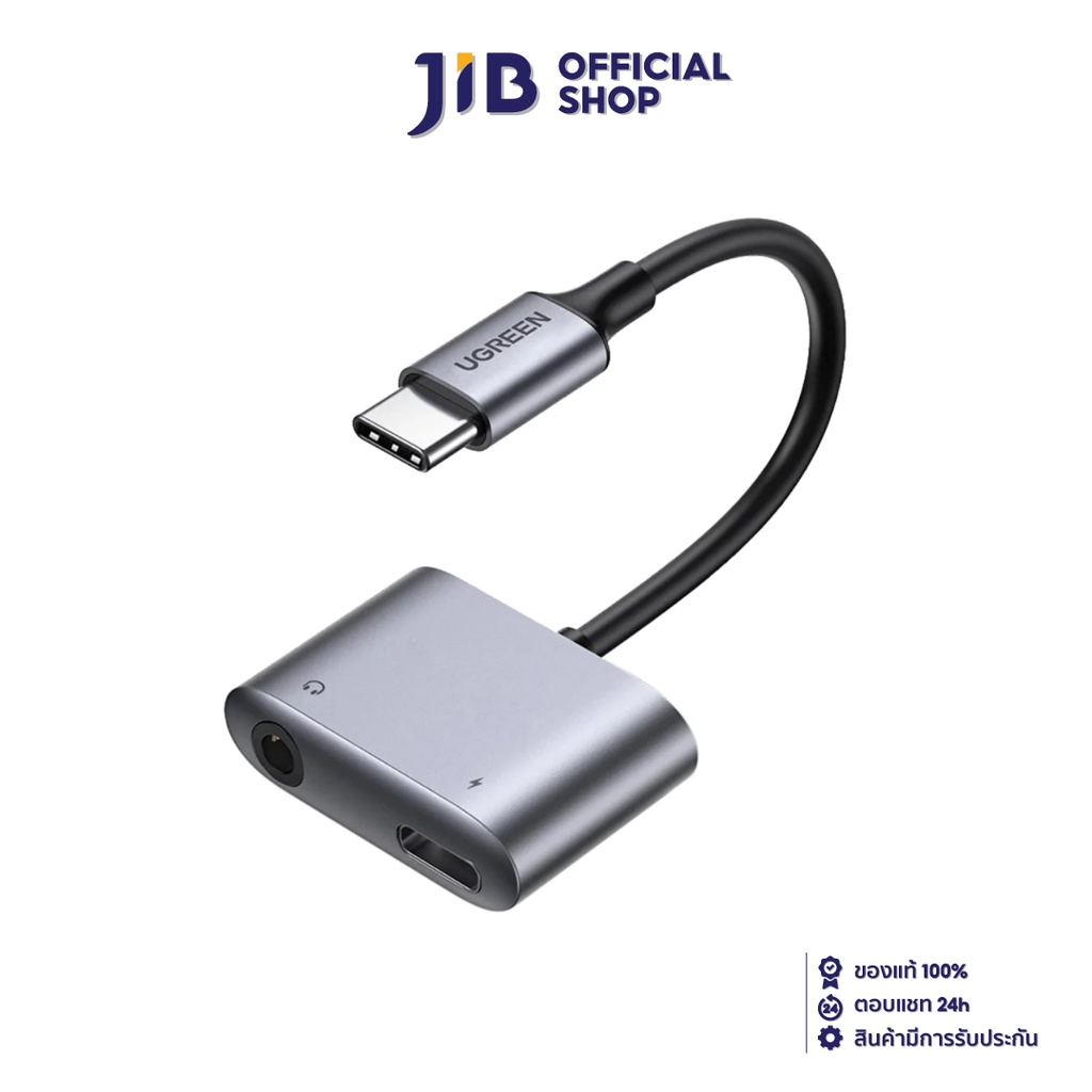 ADAPTER/CONVERTER (อุปกรณ์แปลงสัญญาณ) UGREEN USB-C TO 3.5 MM + USB-C (60164)