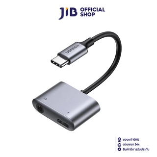 UGREEN ADAPTER/CONVERTER (อุปกรณ์แปลงสัญญาณ) USB-C TO 3.5 MM + USB-C (60164)