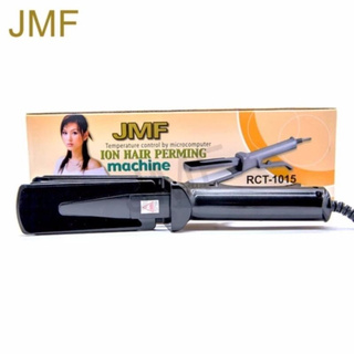 เครื่องหนีบผม JMF รุ่น RCT-1015 แท้% ที่หนีบผม เครื่องรีดผม เครื่องม้วนผม ที่ม้วนผม ผมตรง