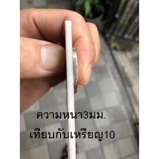 แผ่นอะคริลิคปิดรูลูกบิดประตู(ความหนา2และ3มม.)ราคานี้=1ชิ้น